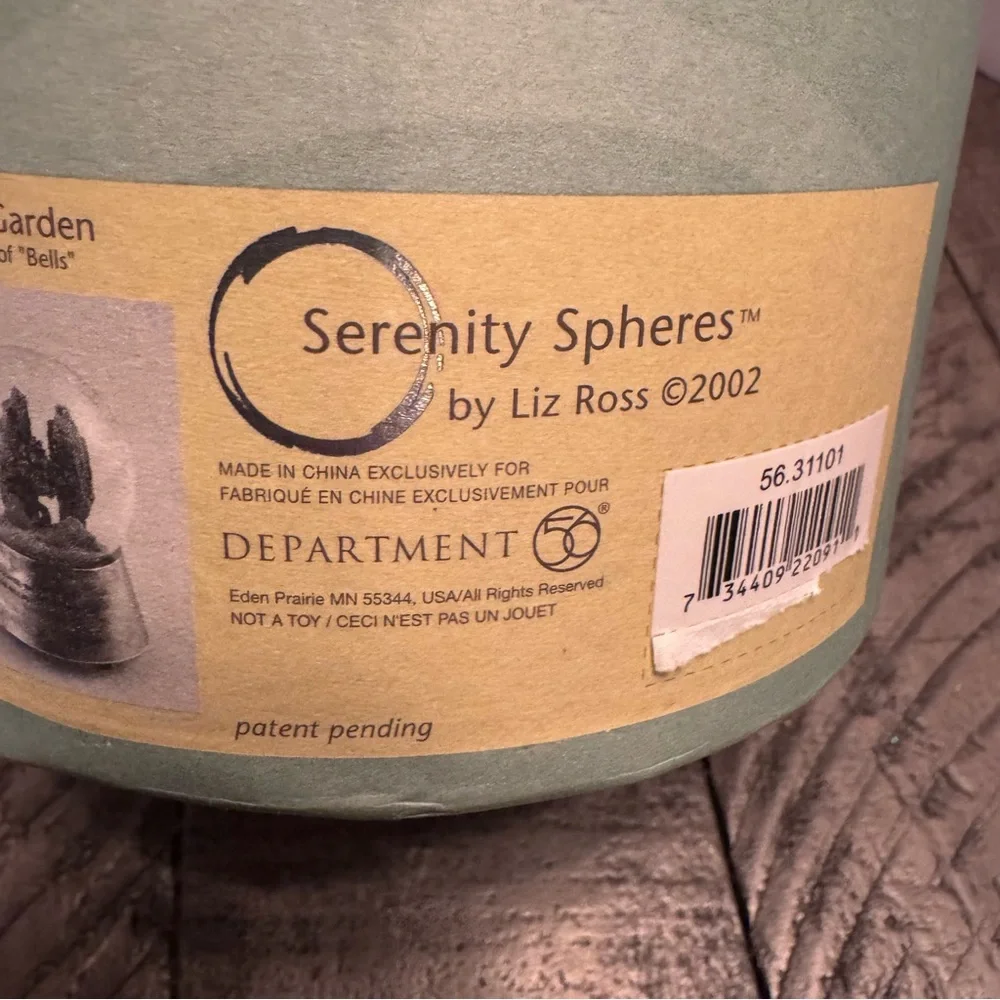 Department 56 Serenity Sphere by Liz Ross 2002 Rock Garden‎ Play Sounds Of Bells